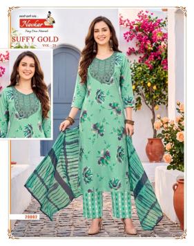 Navkar suffy gold vol 29 kurti dupatta set in wholesale